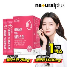 내츄럴플러스 권나라 에버핏 콜라겐 먹는 엘라스틴 30포 1박스, 1개, 단일옵션