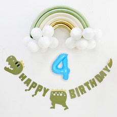 이베이비랜드 유칼립골드 무지개 생일 풍선 세트 숫자4 풍선 소 + 공룡 가랜드, 4, 하늘(숫자풍선)