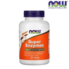 약들약 고약사 나우푸드 나우푸땡 슈퍼엔자임 곡물발효 효소 180정NOW FOODS