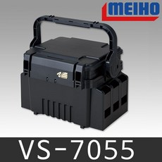 메이호 태클박스 VS-7055 VS7055 태클 박스 낚시 가방