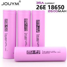 전기자전거 배터리 부품 밧데리 전동킥보드 JOUYM 15mΩ 3.7V 18650 2600mAh 충전식 배터리 방전 30A 전원