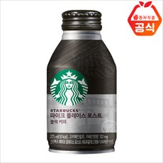스타벅스 파이크 플레이스 로스트 블랙커피, 275ml, 12개