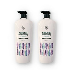 엘라스틴 내추럴 모이스처라이징 손상모발용 샴푸, 2개, 1000ml