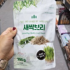 동우농산 새싹보리 200g