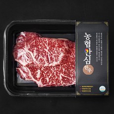 농협안심한우 채끝 1+등급 구이용 (냉장), 200g, 1개