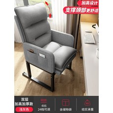 스틸케이스립체어 타이탄의자 tnb501fe tnb200hf 맛크스펠 지케이, 회색 b