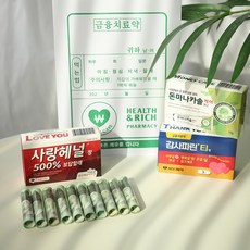 금융치료 반전 용돈 박스 이벤트 [4종 어버이날 선물 돈 현금 봉투 부모님 생신 생일 환갑 특별한 효도템], 3. 돈마나카솔