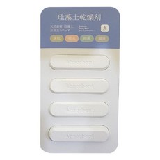 영그린 규조토 스틱 제습제 본품 화이트, 4개입