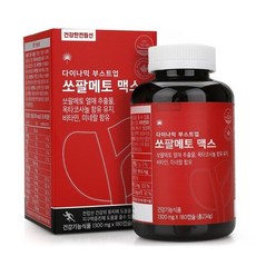 캐나다 쏘팔메토 옥타코사놀 1300mg 전립선 건강 남자 남성 중년 영양제 건강기능식품 갱년기 소팔매토 180정 6개월분, 1개