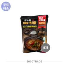 가마솥 육개탕 육개장 밀키트 600g x 5팩, 가마솥 육개탕 600g 5팩, 5개