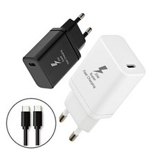 갤럭시북12.0/10.6 C타입 초고속충전기25W, SR2419-화이트