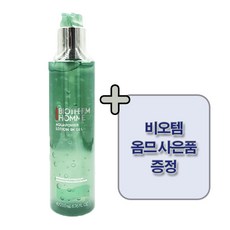 백화점 출고 비오템 옴므 아쿠아파워 올인원 프레시 로션-인-젤 200ml 세트, 200ml+샘플2종