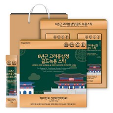 개성고려삼인 6년근 고려홍삼정 골드녹용 스틱, 180g, 2개
