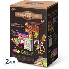 브레드가든 진저맨쿠키만들기세트 DIY, 쿠키믹스 + 초코펜다크 + 백설탕 + 데코펜 4p, 2세트