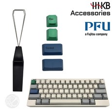 PFU 해피해킹 HHKB 프로페셔널 컬러 키탑 키캡 세트2 ESC 컨트롤 PD-KB400KT02