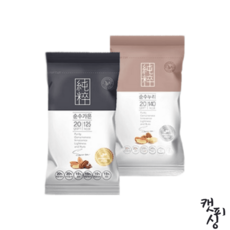 산과들에 견과류 한줌견과 순수가온 50봉 순수누리 50봉 하루견과, 순수가온 순수누리 각각50봉