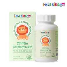돌아기 아기 유아 철분제 6개월아기 어린이 철분제 아기철분 중학생 초등학생 철분제