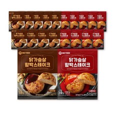 미트리 닭가슴살 함박스테이크 100g 2종 혼합, 20팩