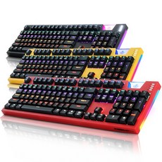 ABKO] 유선 기계식 키보드 Hacker K660 ARC 프리미엄 레인보우 LED 축교환, 블랙클릭
