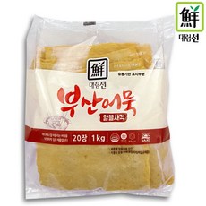 대림 부산어묵 알뜰사각 1kg, 1개