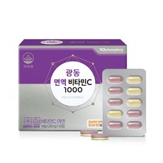 광동 면역 비타민C 1000 144g, 1개, 120정