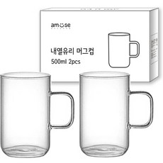 어뮤즈키친 내열유리 머그컵 500ml, 2개