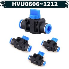 원터치 공압 공기밸브 16.HVU, 1212