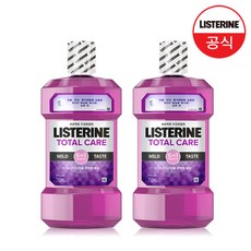 리스테린 토탈케어 마일드 구강청결제, 750ml, 2개