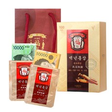 이플린 반전 용돈박스 백년홍삼 10p 세트 (홍삼박스1p+용돈봉투 지퍼백10p+쇼핑백 소), 홍삼용돈박스