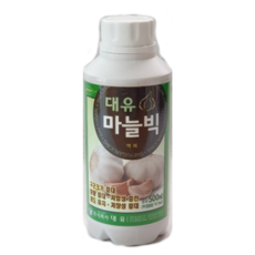 마늘빅 500ml 마늘 구근 비대제 전용 복합 비료 약 마늘밭 영양제