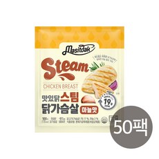 [랭킹닭컴] 맛있닭 NEW 스팀 닭가슴살 마늘맛, 04_50팩, 50개