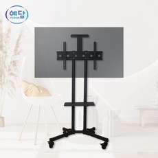 예담브라켓 CS1500 티비스탠드 거치대