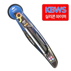 KCW 하이브리드 실리콘와이퍼 400mm / 비줌 리필고무 호환