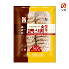 사조오양 숯불함박스테이크 2kg, 1팩