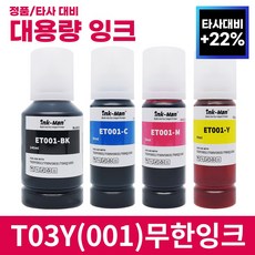 잉크맨 엡손 001 호환 T03Y 무한 리필 잉크 L4150 L4160 L6160 L6170 L6190 L6191 L14150 L61910 프린터 충전 T03Y1 T03Y2, T03Y 호환 4색 세트