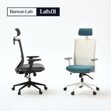 바른자세연구소 LAB01 컴퓨터 책상 의자 사무용 사무실 학생 메쉬 공부 의자, 화이트, 심플베이지, 조절팔세트+나일론다리