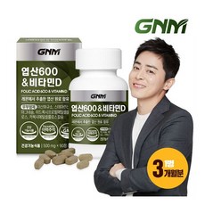 [GNM자연의품격] [총 3개월분] 엽산 600 비타민D 90정 x 1병 / 임산부 레몬, 기타, 상세 설명 참조