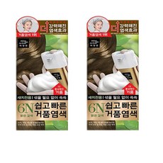 미장센 쉽고빠른 거품염색약 //우아채 새치염색약 2개, 거품염색6N (밝은갈색)2개