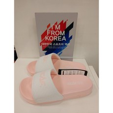 르까프 가볍고 발편한 베이직 슬리퍼 1121NDS552 핑크