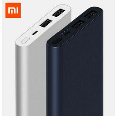 정품 샤오미보조배터리 7세대 [PB100DZM] 10000mAh, 다크네이비