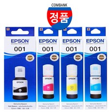 [정품 100% 보장] EPSON L6290 프린터 복합기 전용 T03Y 001 정품 잉크 세트 검정 파랑 빨강 노랑 4색, 정품 T03Y 잉크 4색 세트