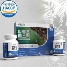 속편한 위편한 위건강 매스틱 매스틱검 그리스 키오스 2병, 속편한매스틱90정x2병