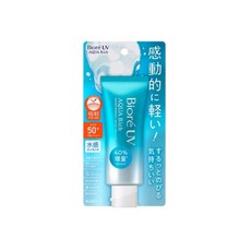 일본 비오레 아쿠아리치 워터에센스 UV썬크림 70g