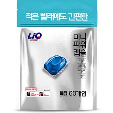 리큐 진한겔 미니 파워 프레시코튼향 캡슐세제, 60개입, 1개