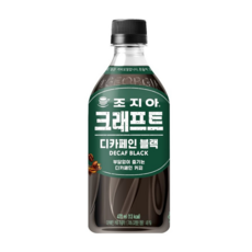 [코카콜라] 조지아 크래프트 디카페인 블랙 470ml, 24개