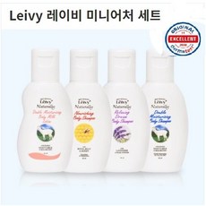 (정품)Leivy 레이비 미니어처 세트 레이비 산양유 여행용 미니레이비산양유 로션1개+바디워시3개구성 작은사이즈레이비산양유세트~+5개이상구매시 사은품증정, 2개