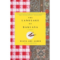 The Language of Baklava, Anchor Books