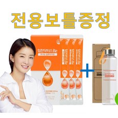 이시영 힘찬닥터스Re 마시는 글루타치온 30포 1박스 총30포 피로회복 오렌지맛 수분보충, 300g, 1개