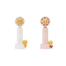카카오 프렌즈 미니핸디 선풍기 휴대용 책상용 미니 손선풍기, 리틀 라이언(아이보리)