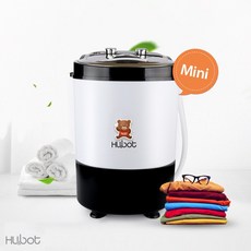 미니 세탁기 2.5kg 소형 1인용 원룸 속옷 행주 양말 걸레 운동화 신발 HS-MW25G, 화이트